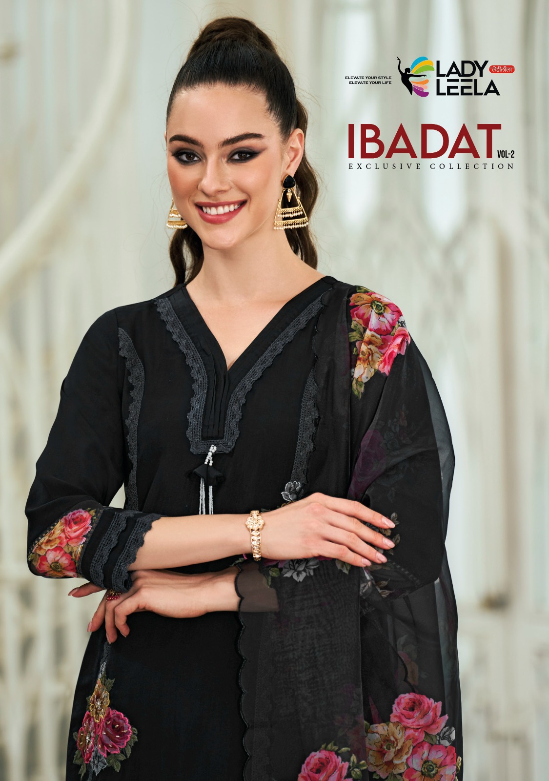 LADY LEELA IBADAT 2